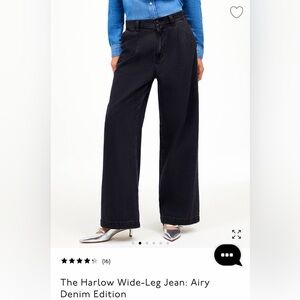 Madewell Harlow wide leg black denim, size 27